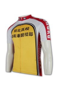 B047訂製團體單車衫  團體騎行服設計  來樣訂做賽車服  單車衫製造商